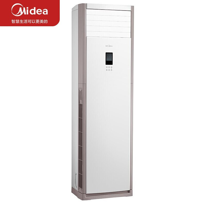 美的KFR-51LW/BDN8Y-PA401(3)空調 新能效2匹變頻方柜，兼顧舒適與健康空氣