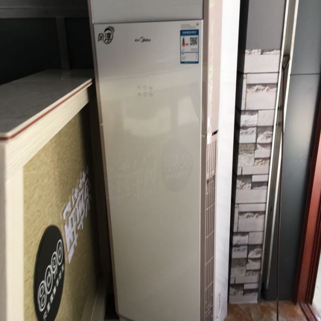 格力冷靜星KFR-72LW/DN8Y- 家用靜音方柜空調，以高效滅菌守護健康空氣